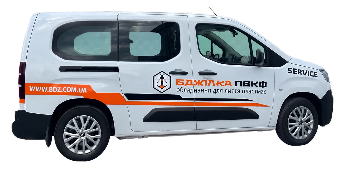 сервіс та гарантійне обслуговування ПВКФ Бджілка